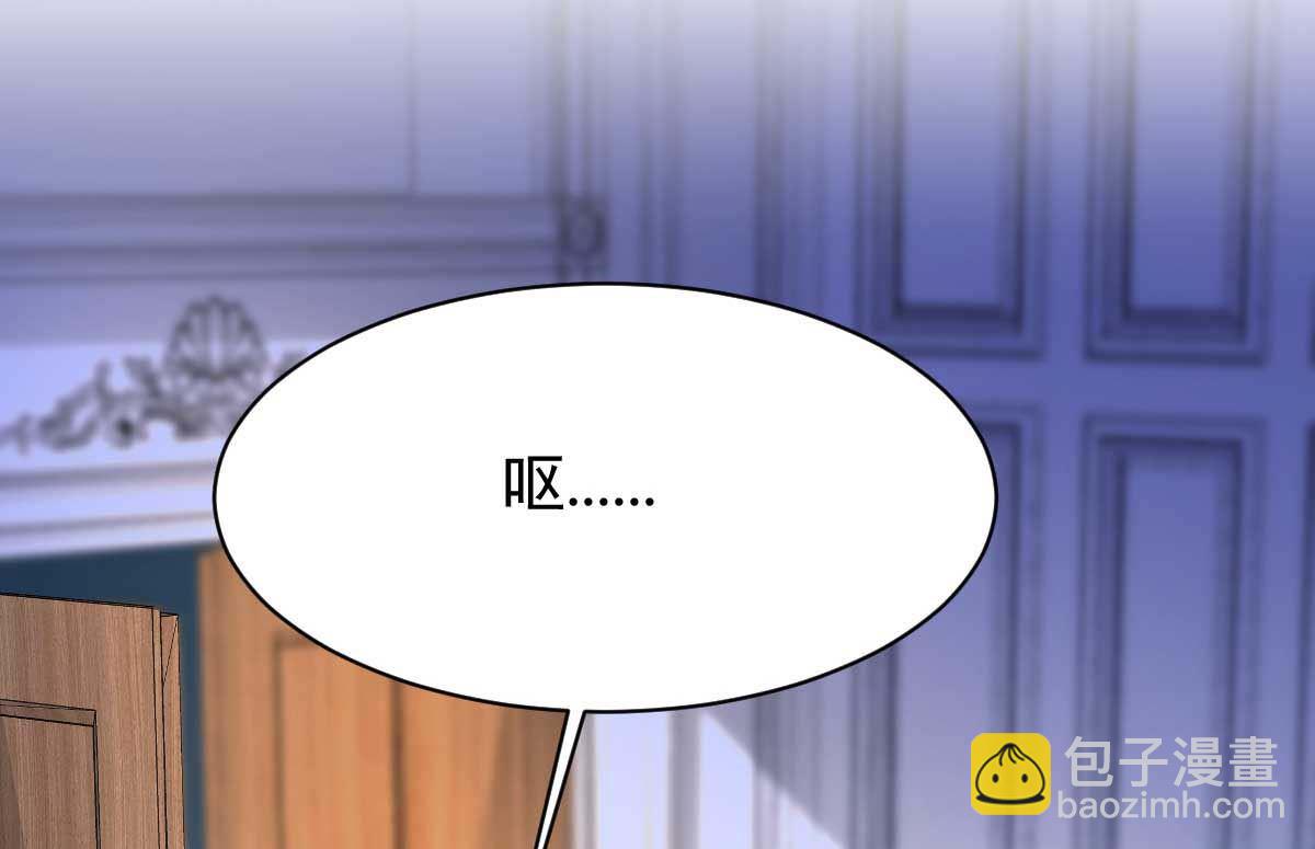 第356话 重要消息11