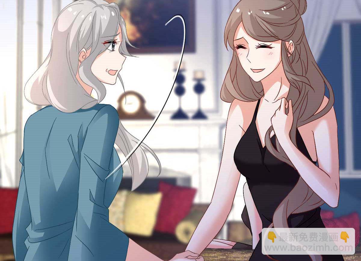 第356话 重要消息30