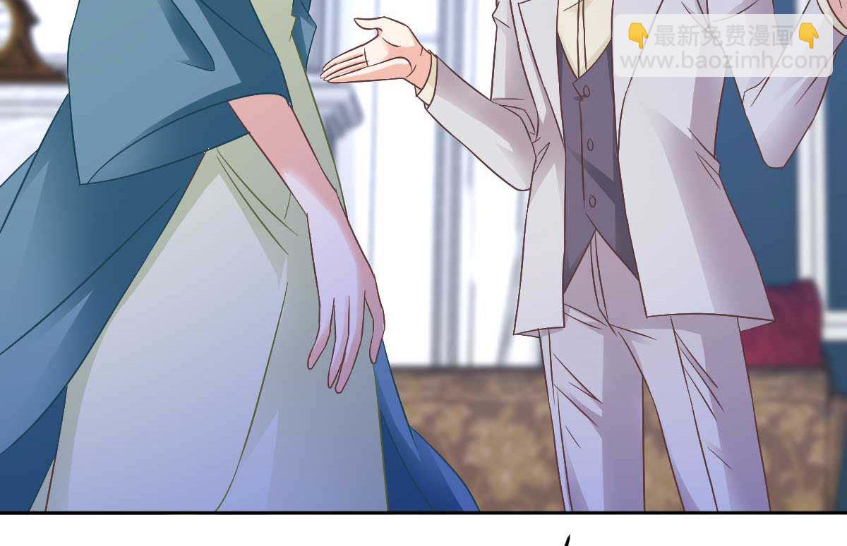第356话 重要消息44