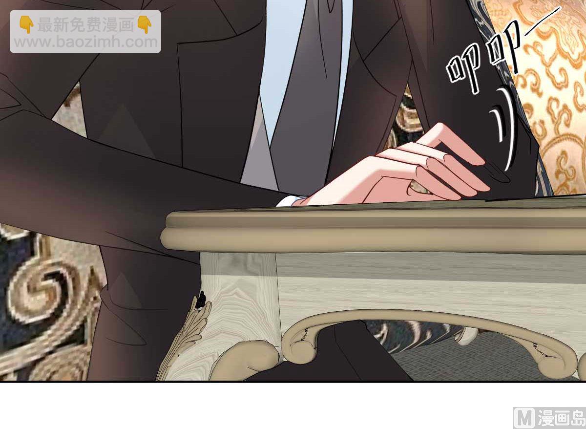 第359话 两家的恩怨26