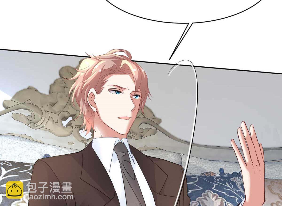 第359话 两家的恩怨32