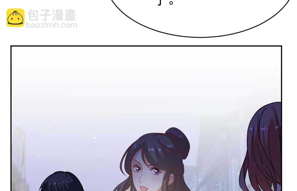 第359话 两家的恩怨35