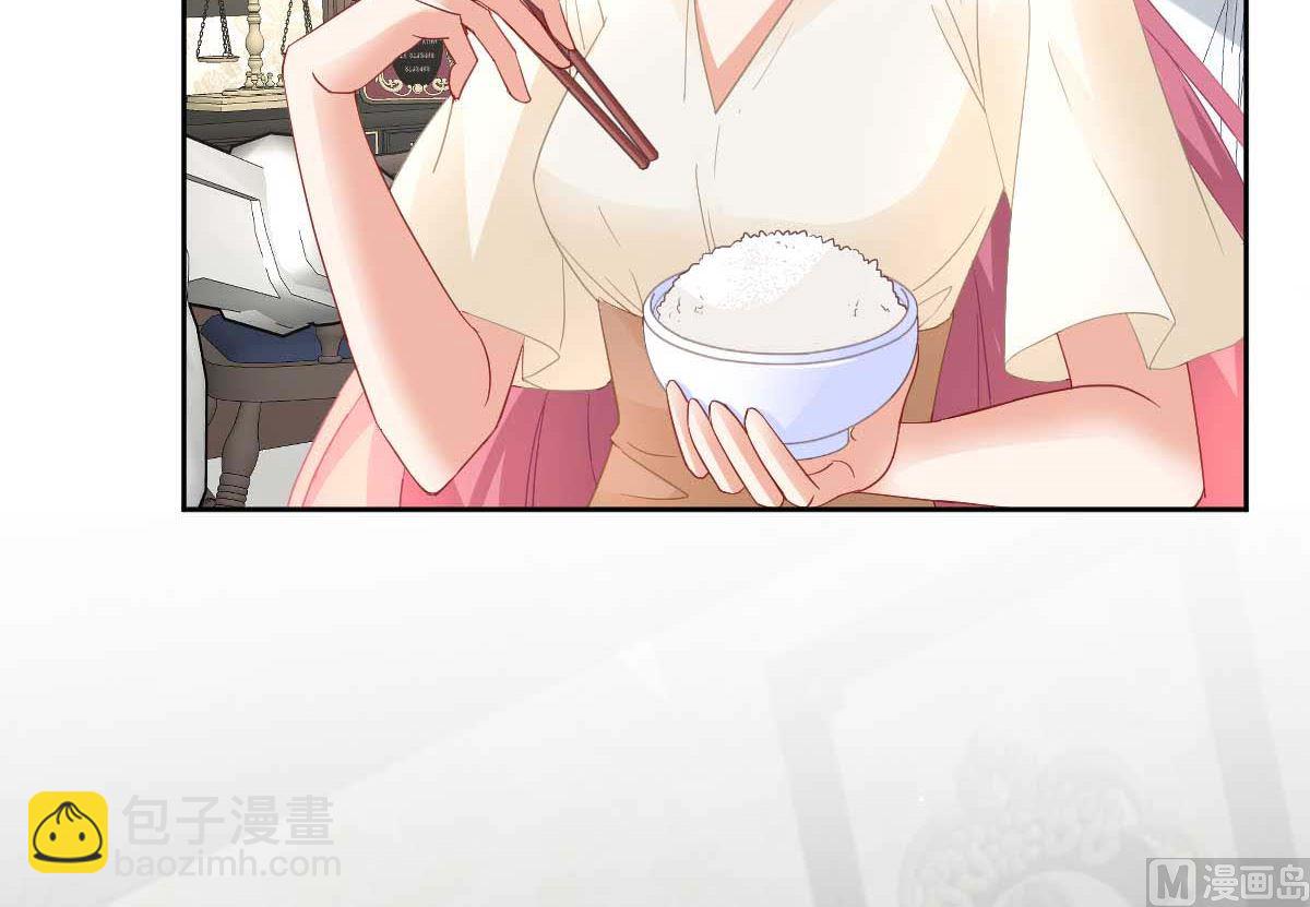 第360话 偏爱29