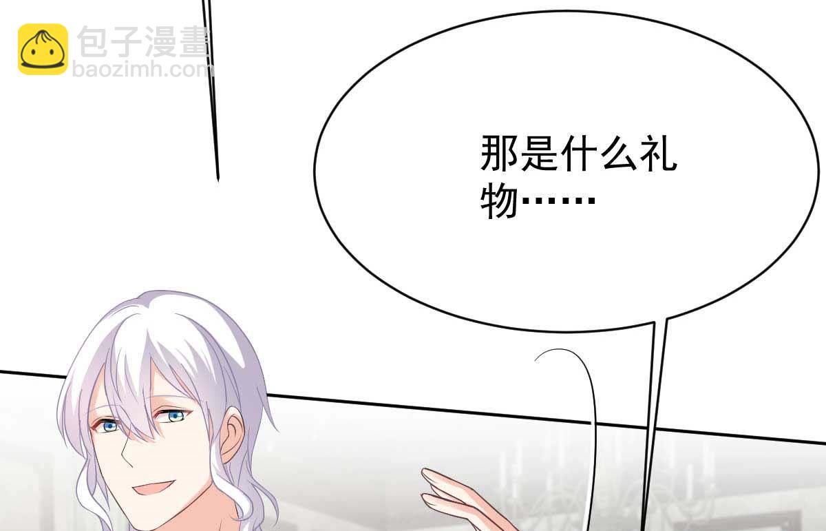 第360话 偏爱53