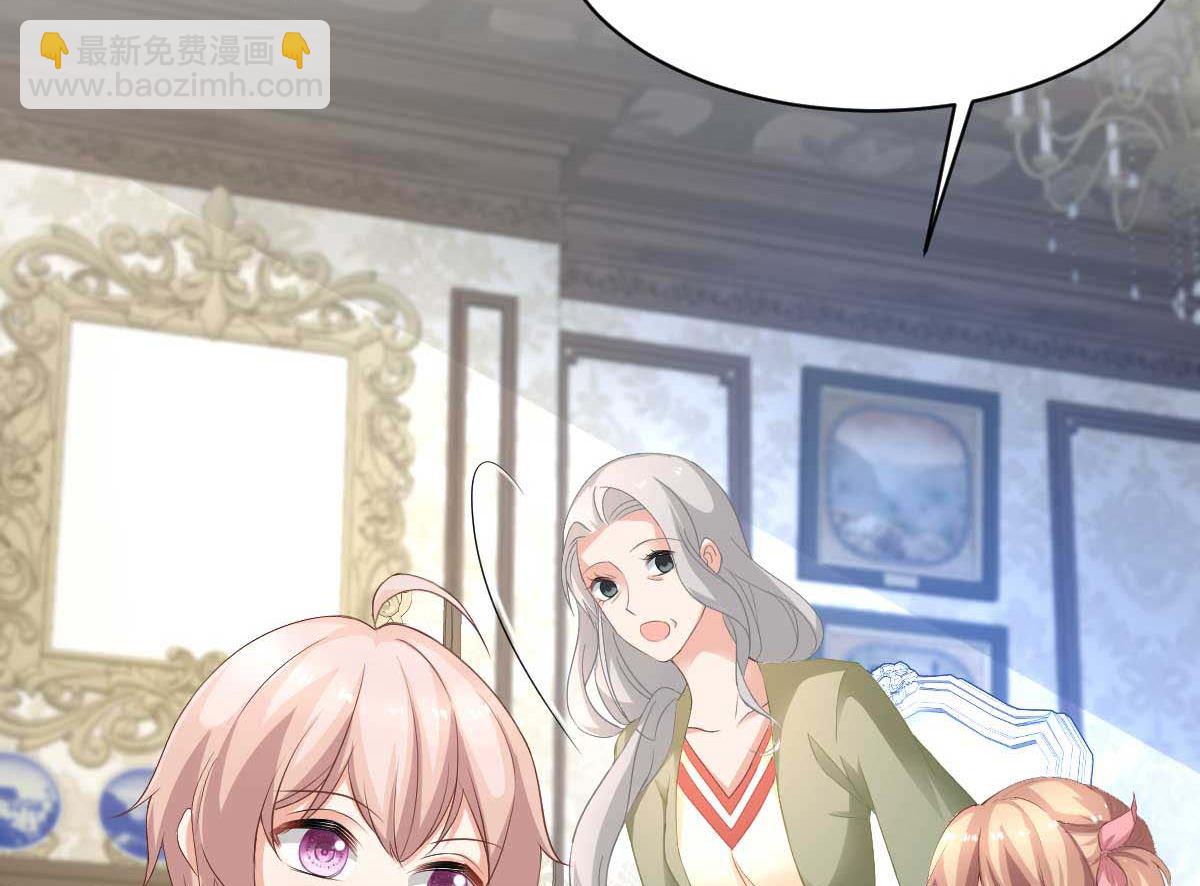 第360话 偏爱61