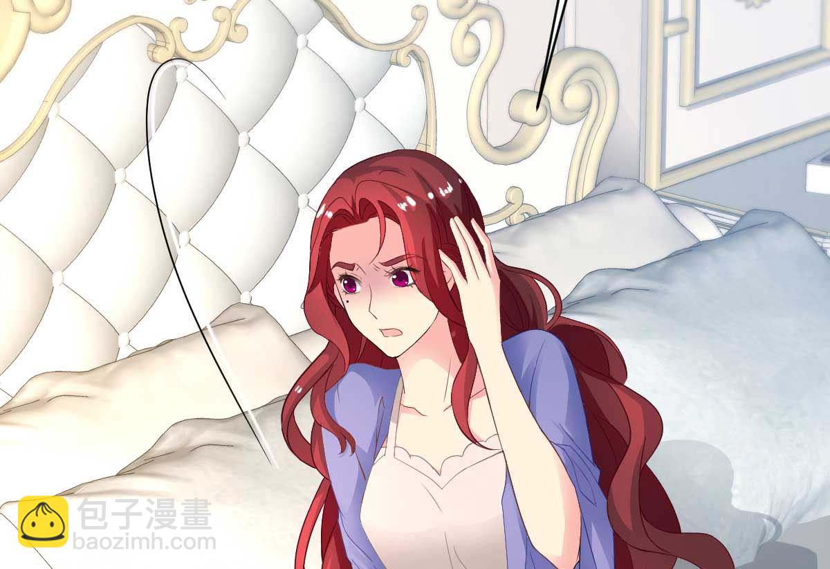 第360话 偏爱75
