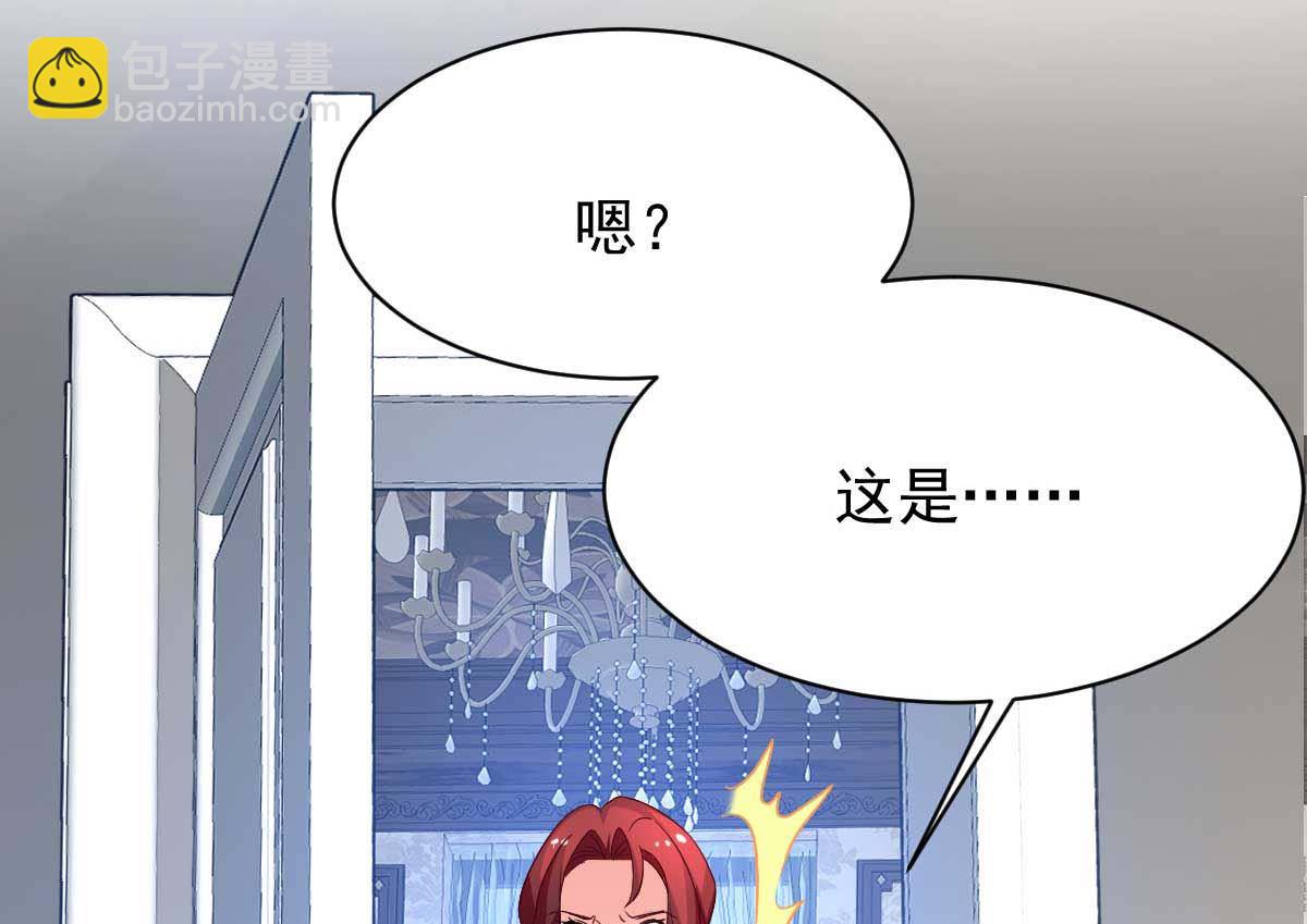 第360话 偏爱82
