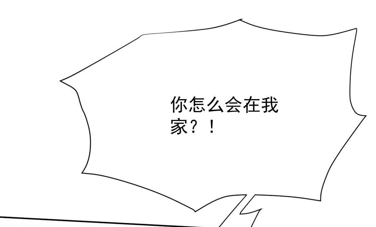 第360话 偏爱86