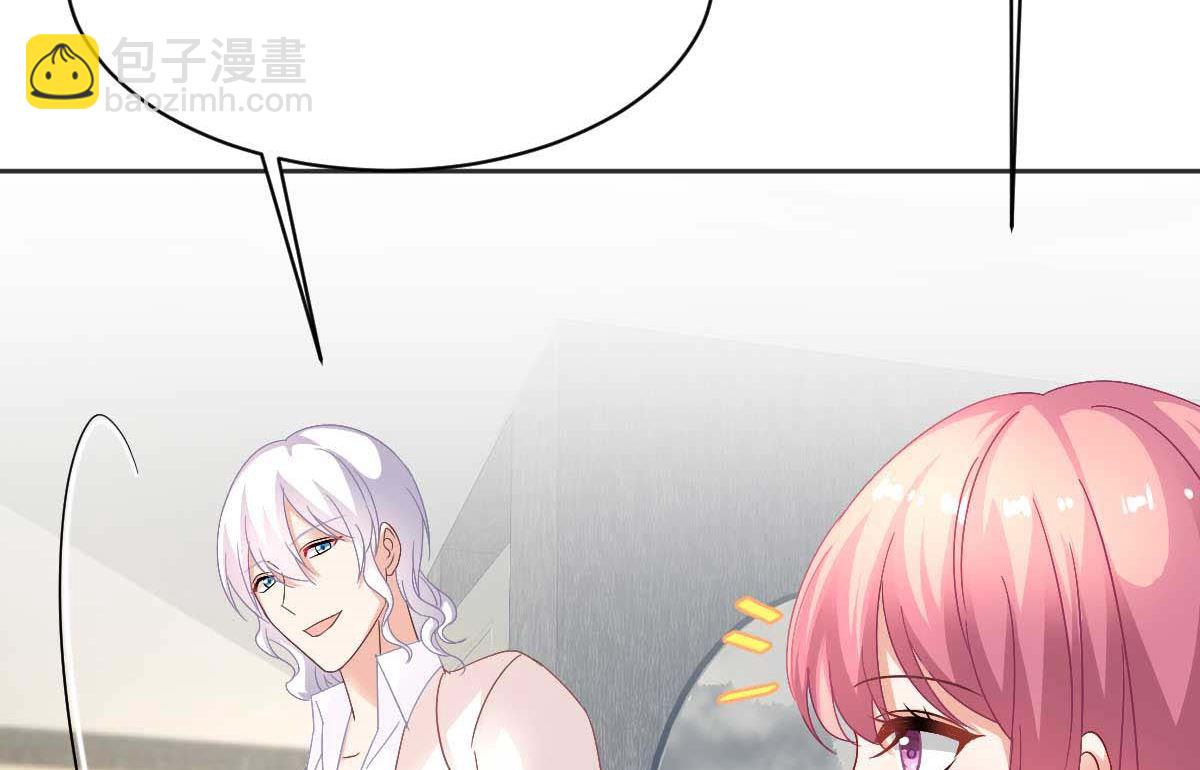 第361话 礼物12