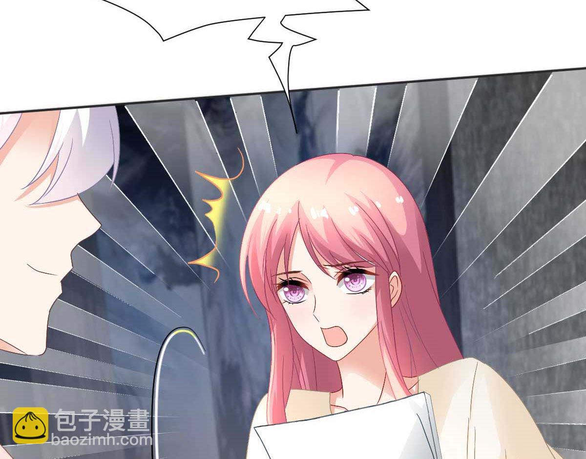 第361话 礼物16