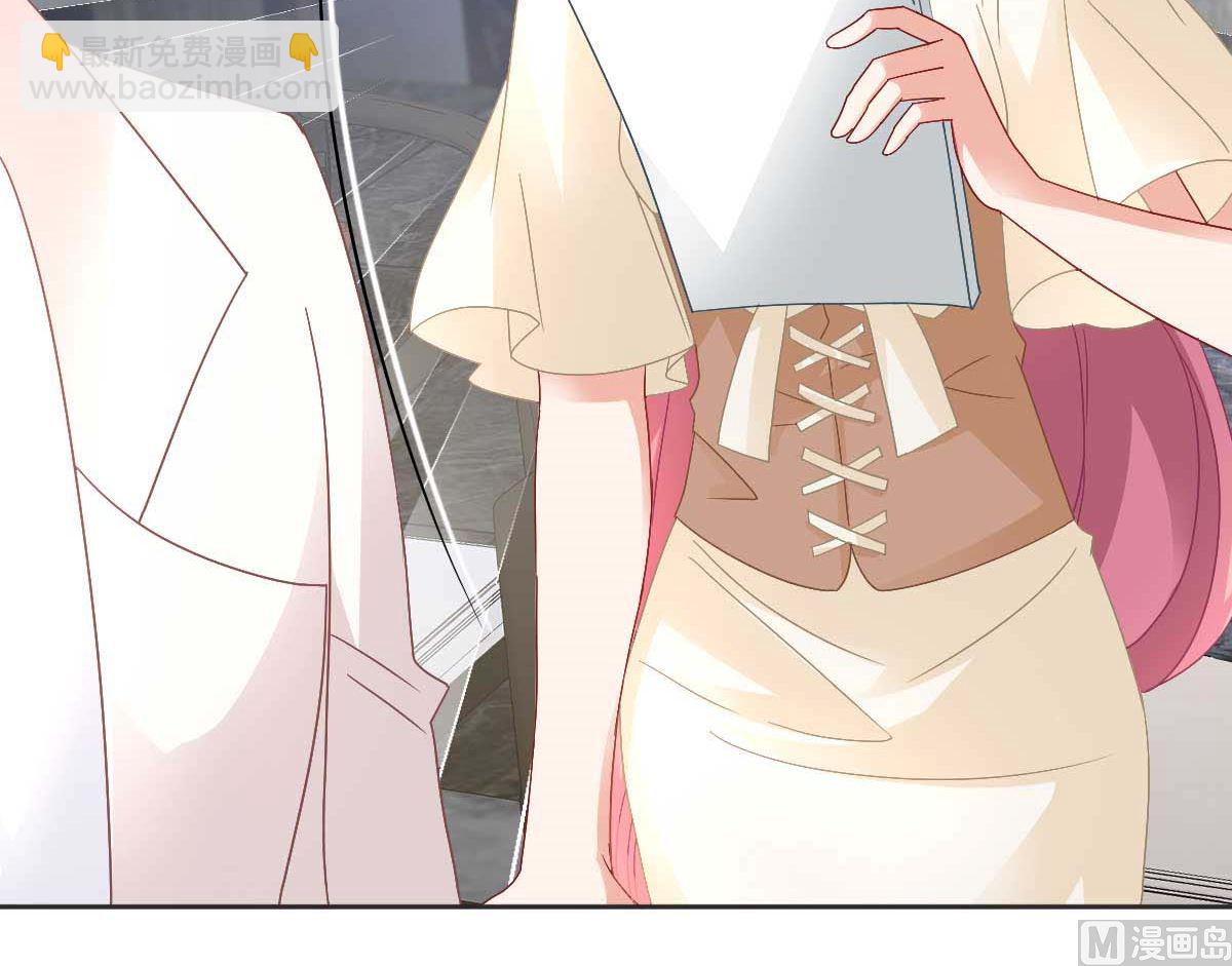 第361话 礼物17