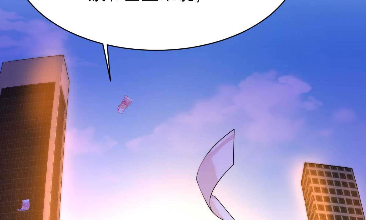 第361话 礼物22