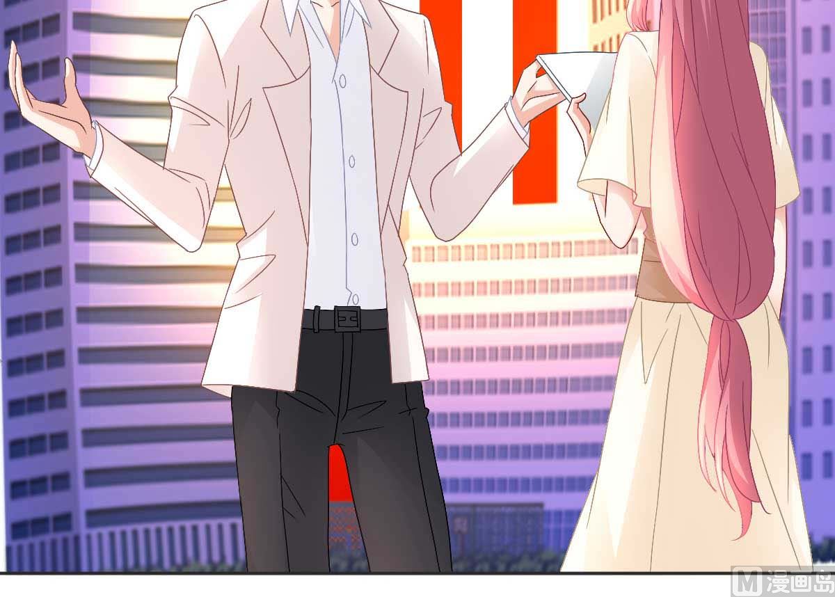 第361话 礼物44
