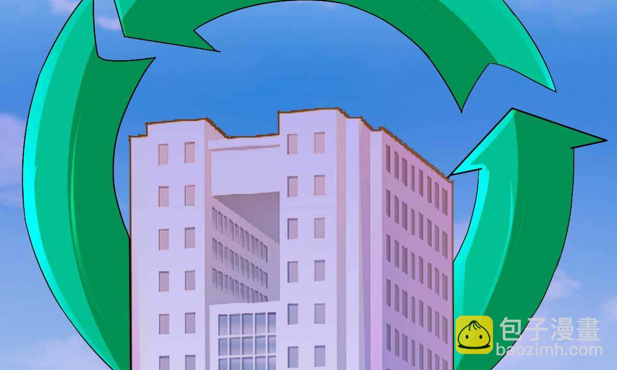 第361话 礼物53