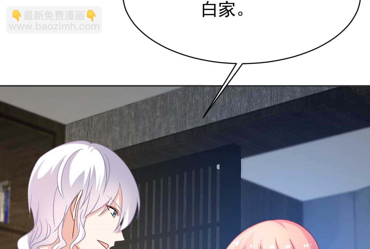 第361话 礼物67