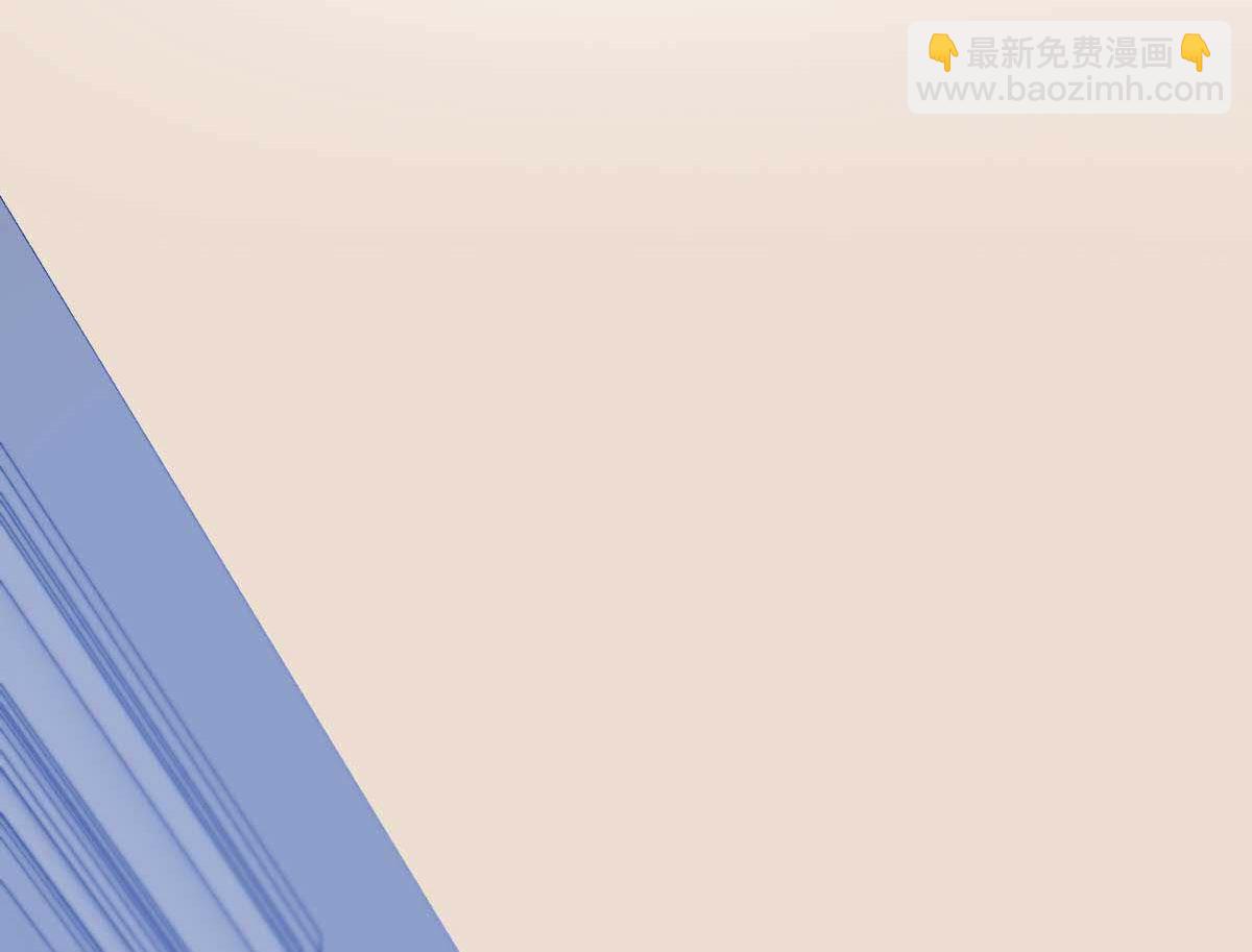 第362话 又起冲突1
