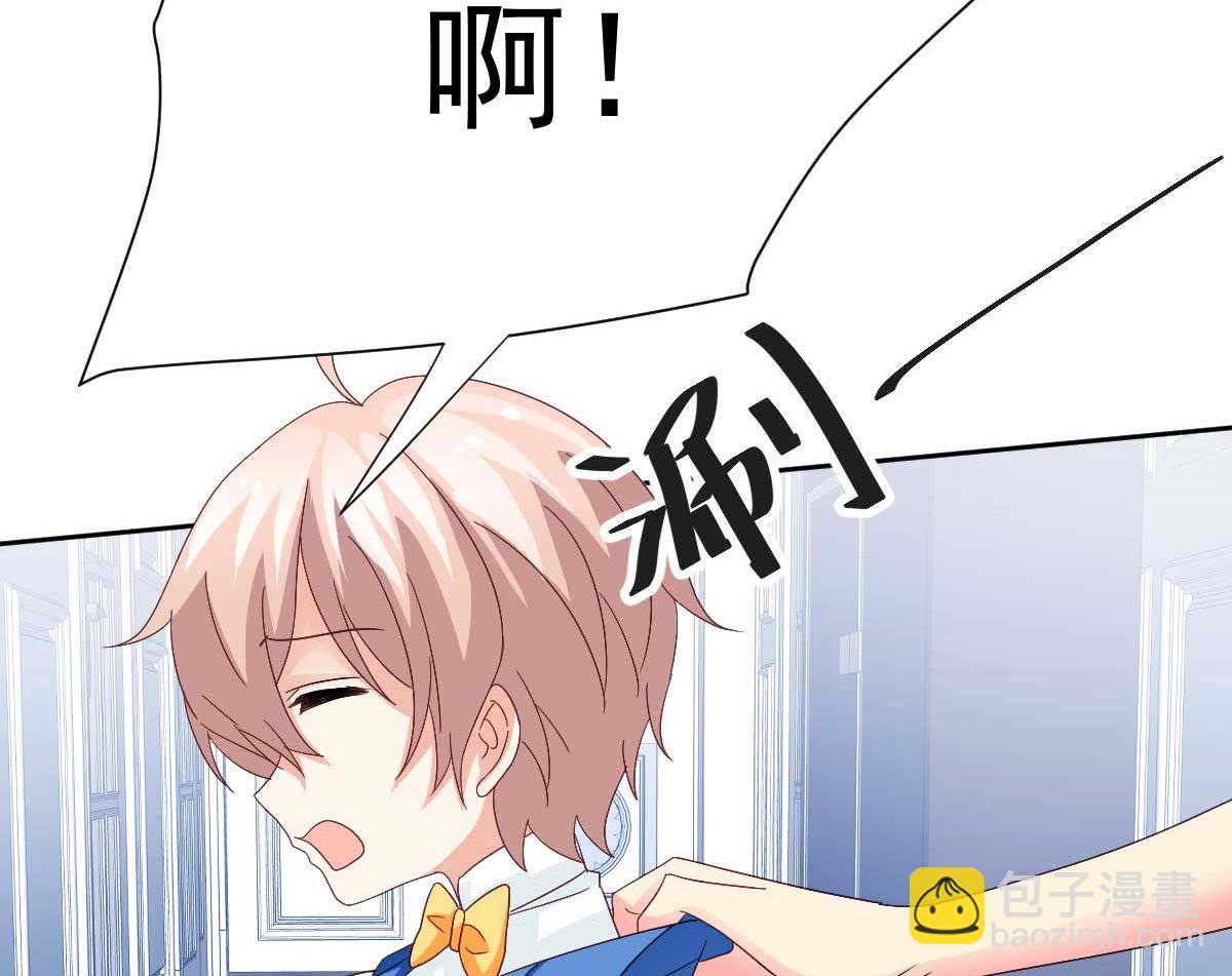 第362话 又起冲突27
