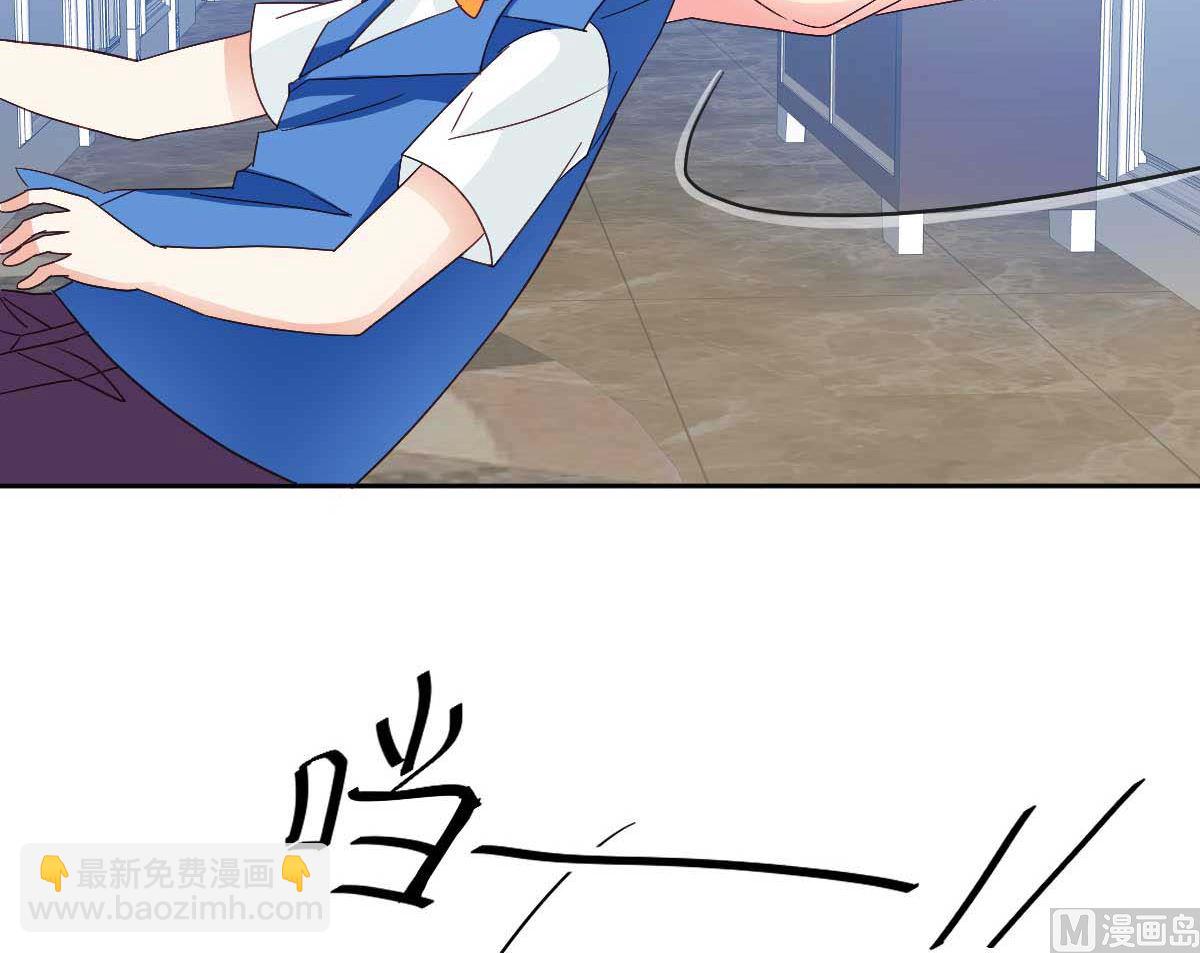 第362话 又起冲突28