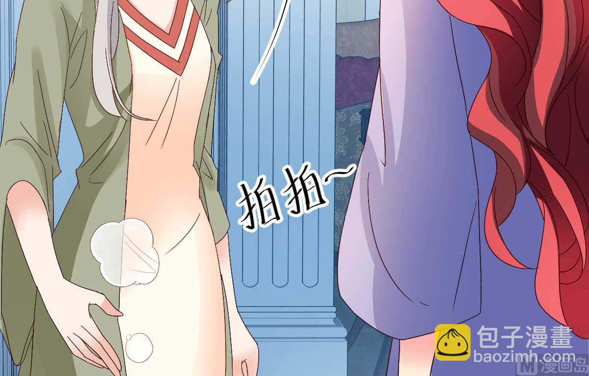 第362话 又起冲突69