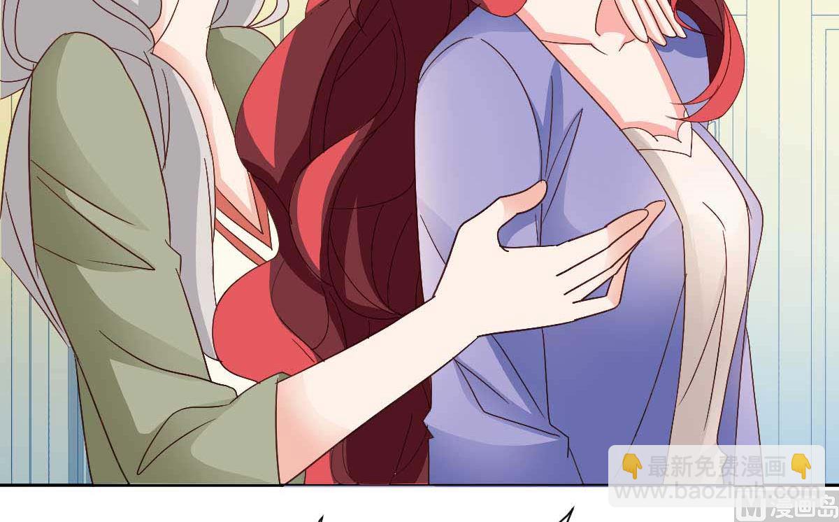 第362话 又起冲突74