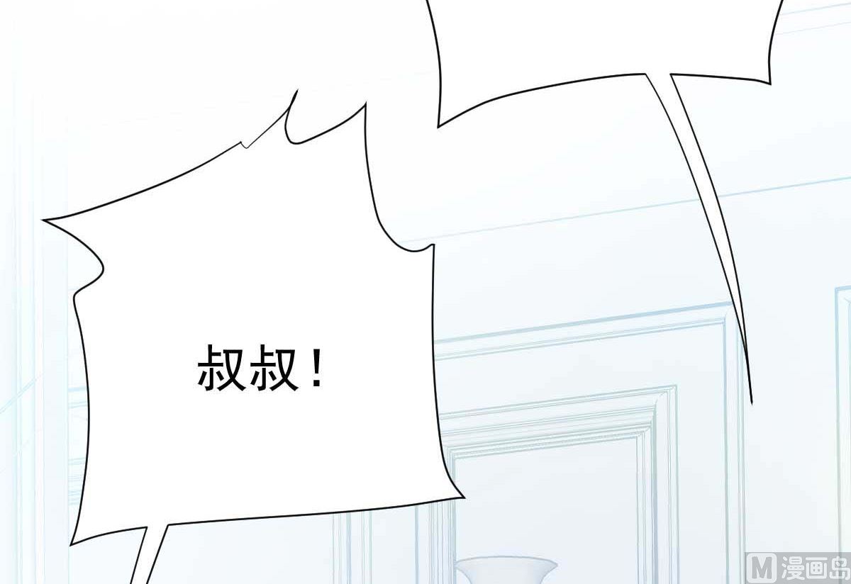 第362话 又起冲突80