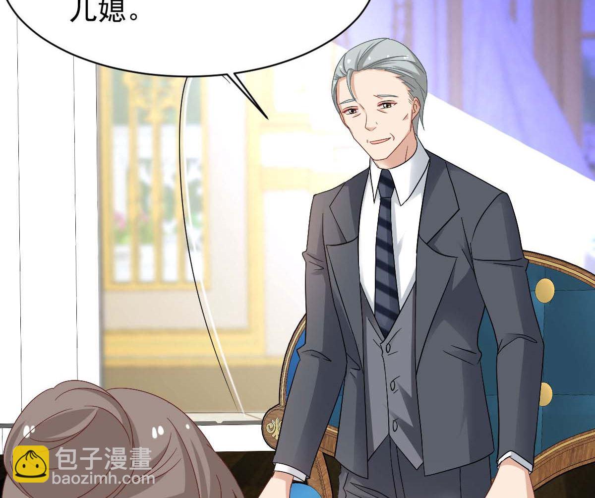 第365话 两个人的阴谋39