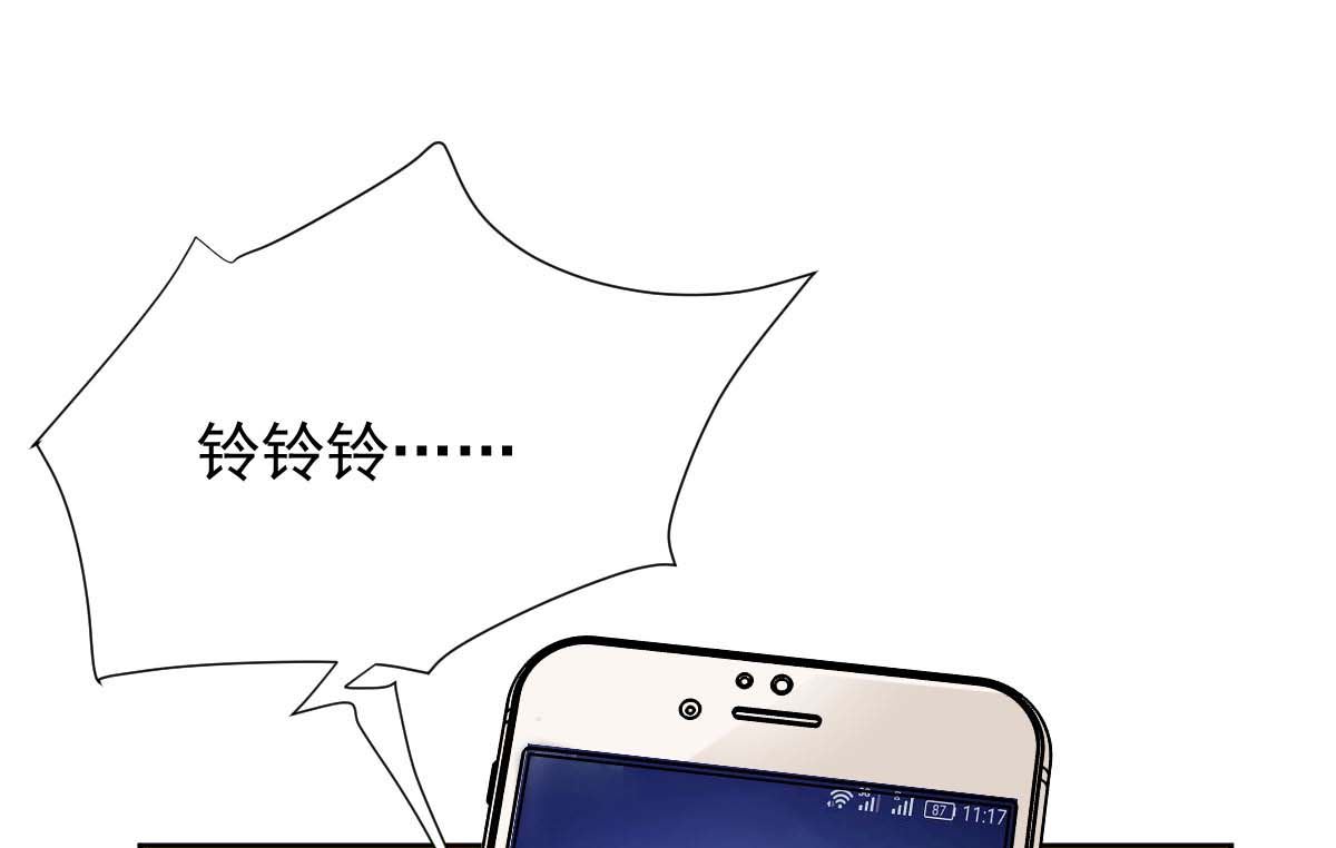 第365话 两个人的阴谋74