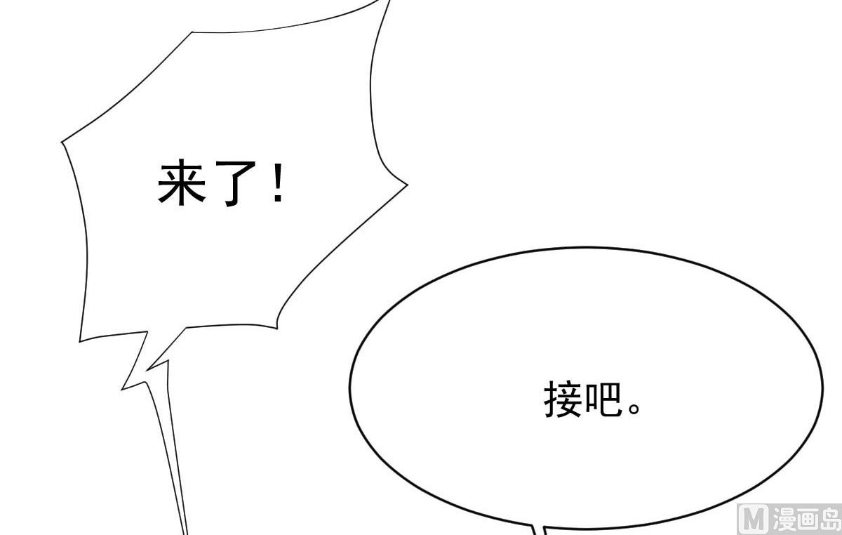 第365话 两个人的阴谋76