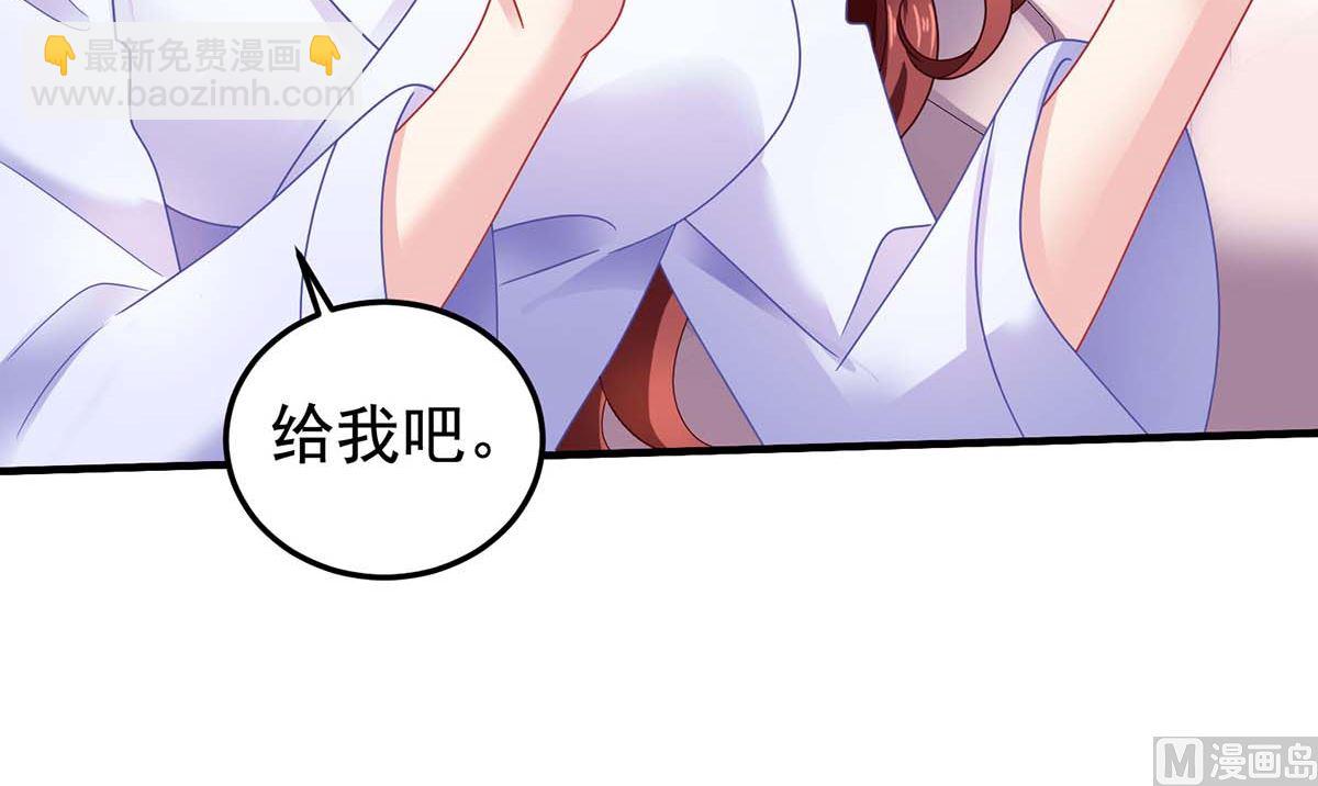 第371话 江家媳妇37