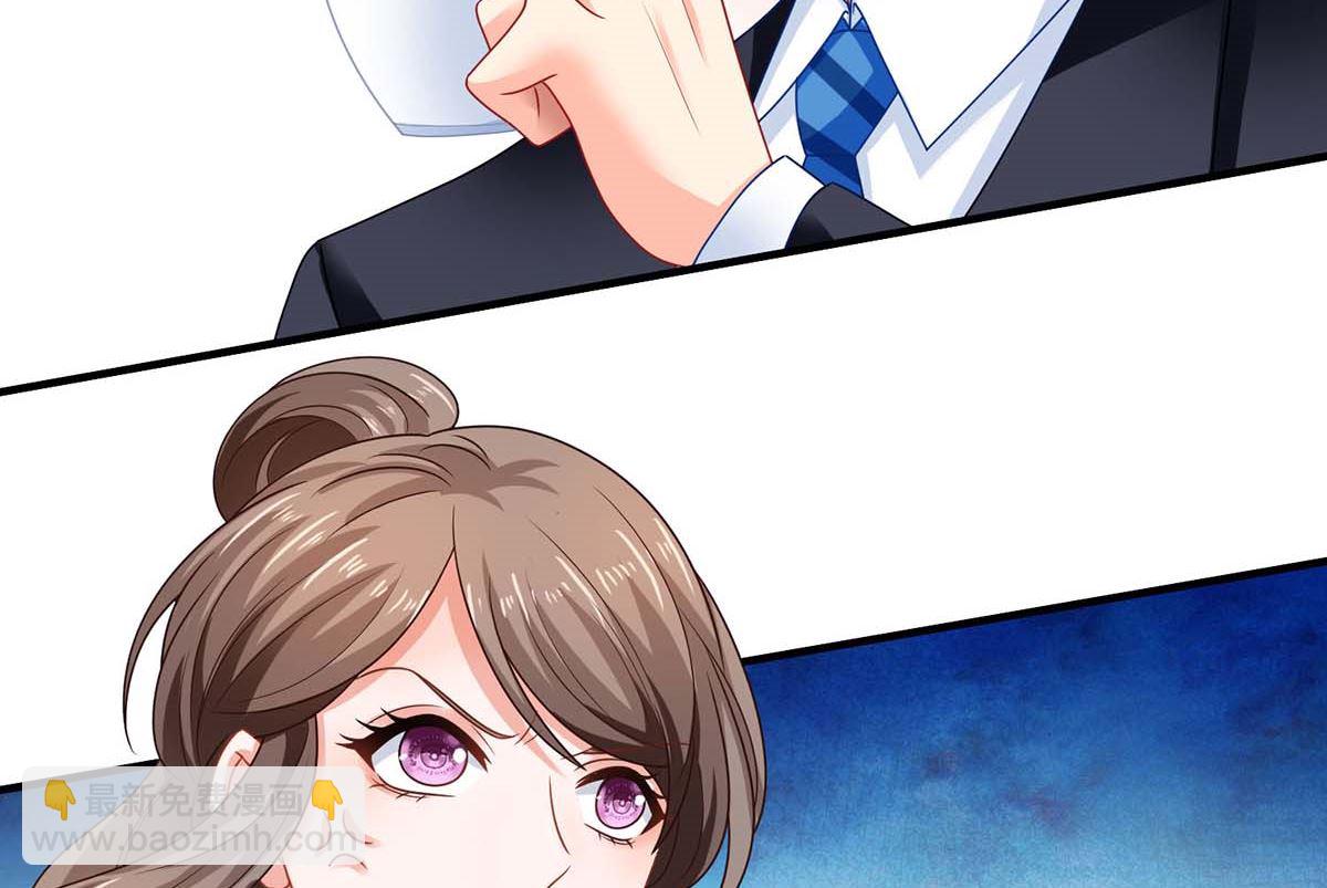 第371话 江家媳妇4