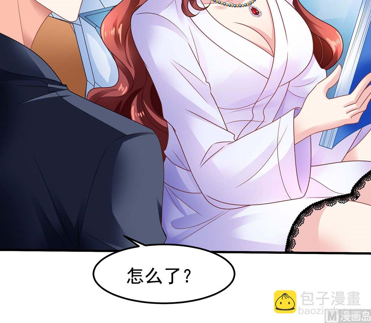 第371话 江家媳妇48