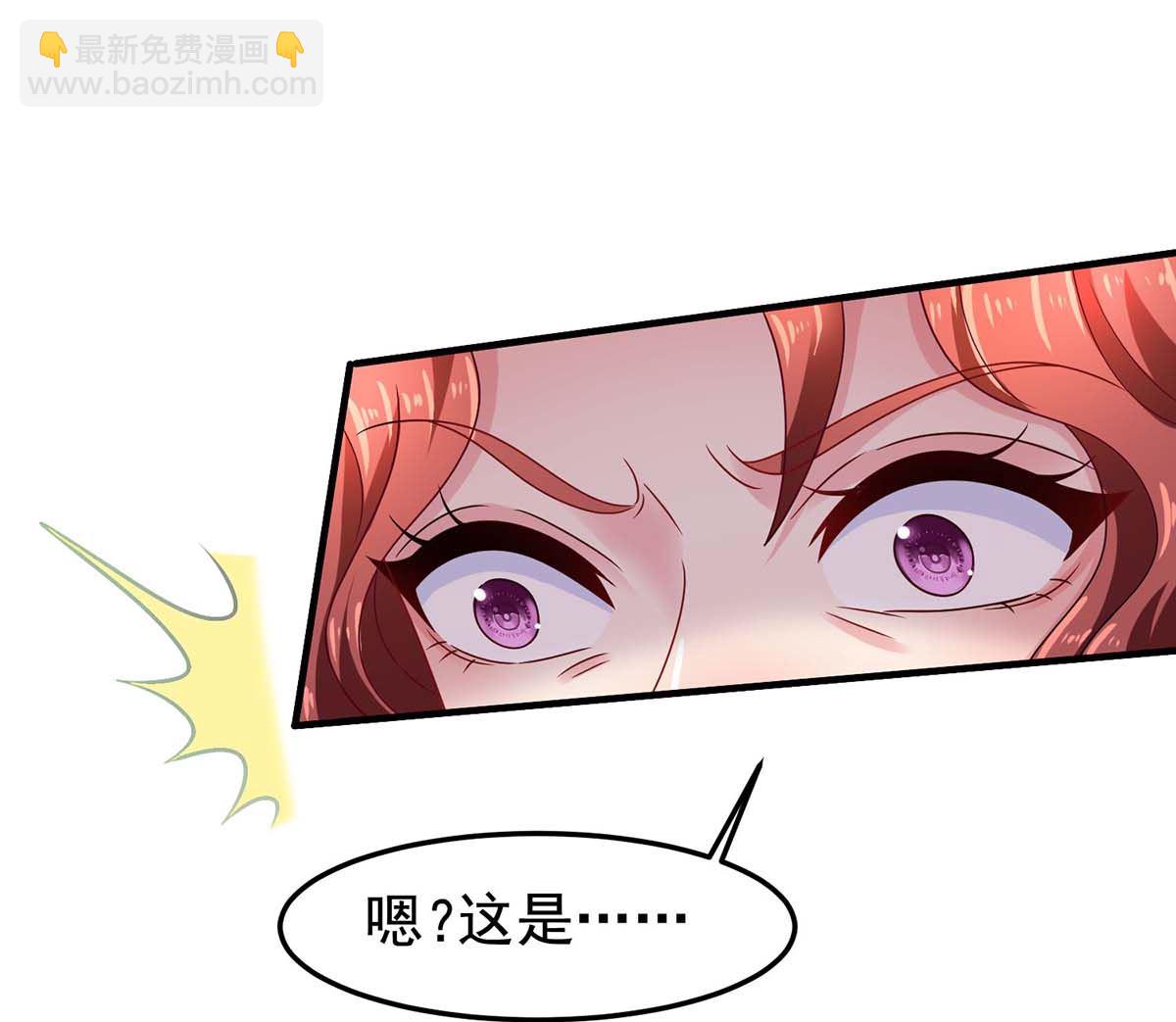 第371话 江家媳妇50