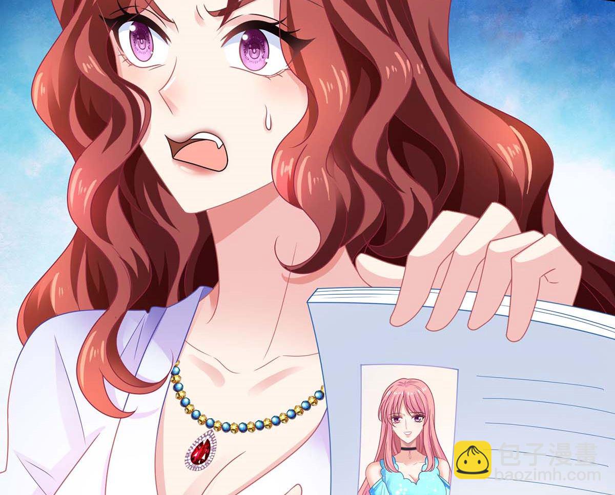 第371话 江家媳妇54