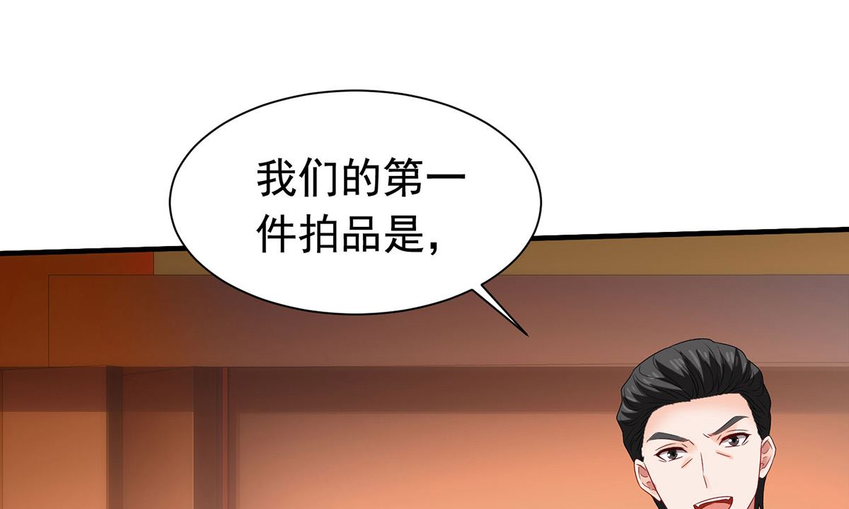 第383话 对比0