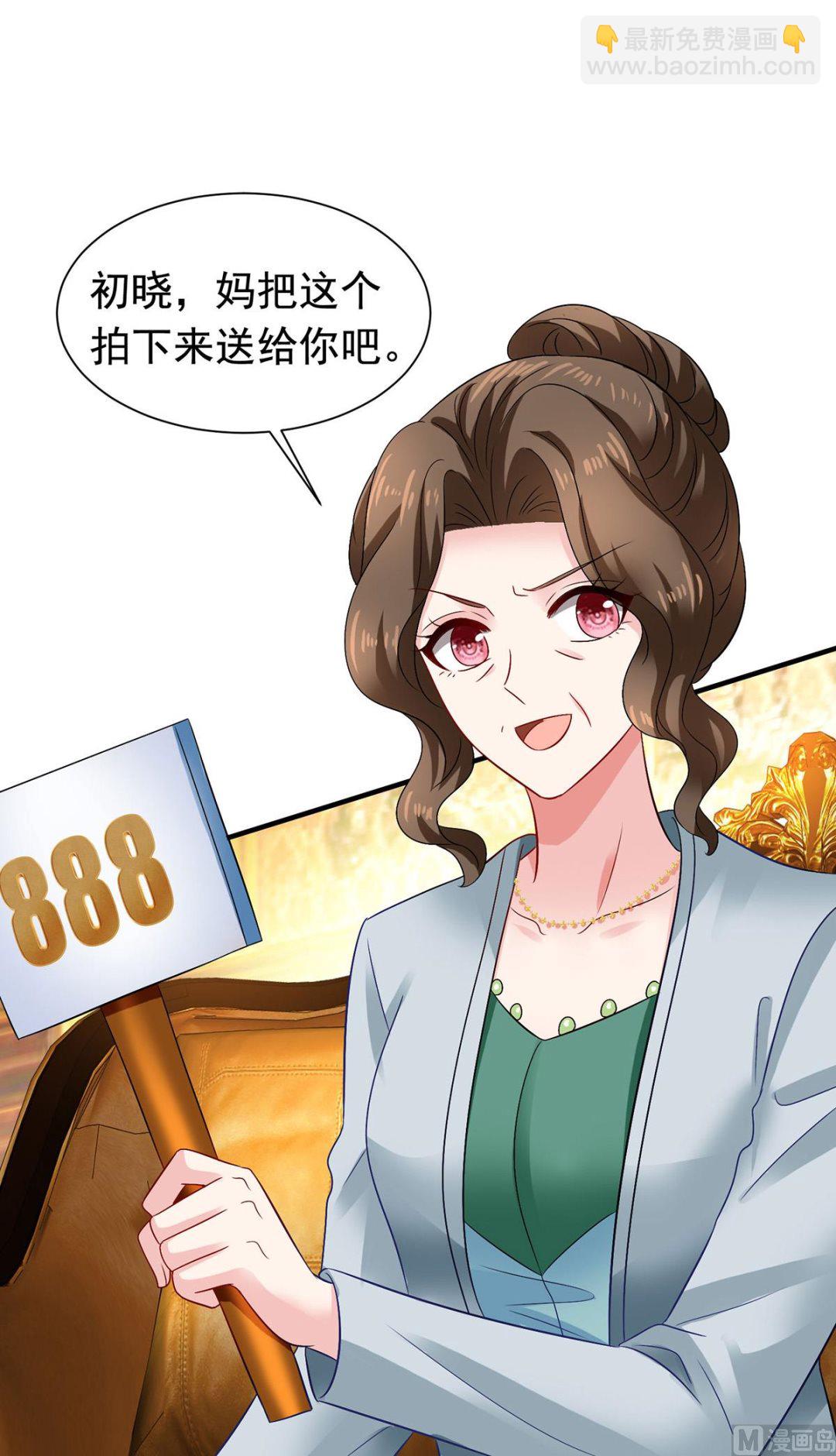 第383话 对比15