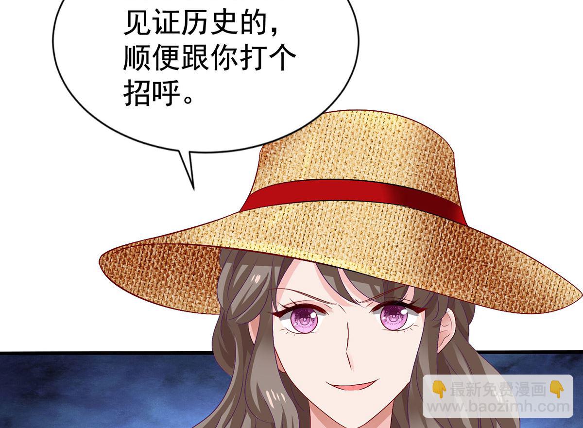 第387话 将计就计11