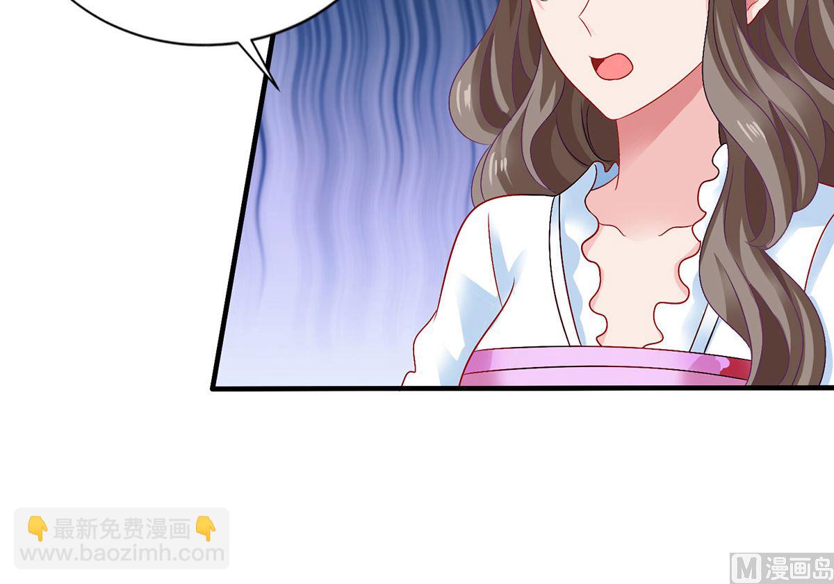 第387话 将计就计15