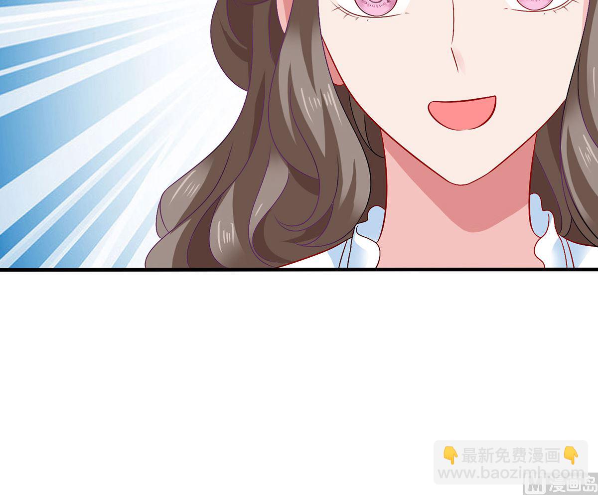第387话 将计就计21