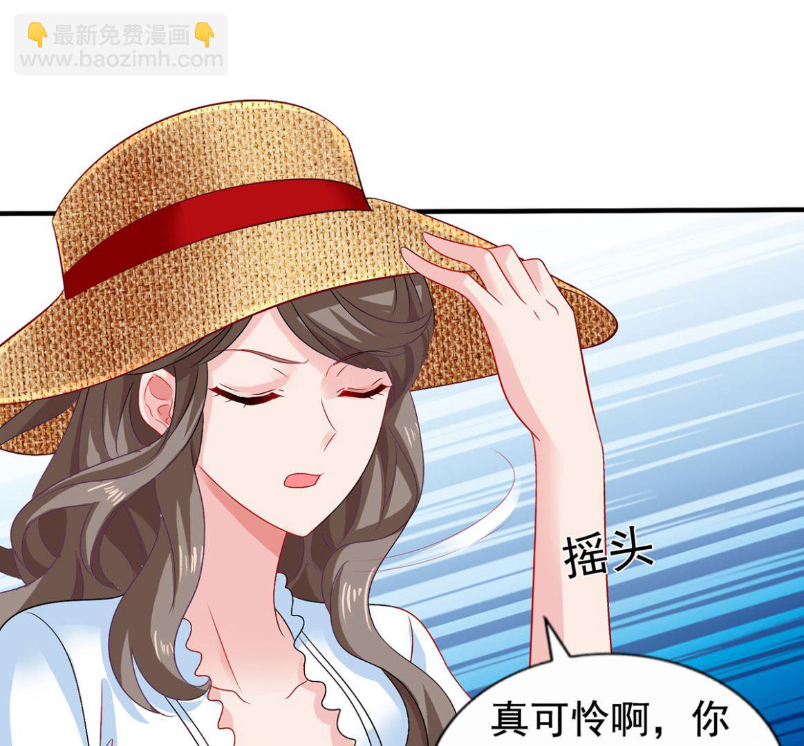 第387话 将计就计22