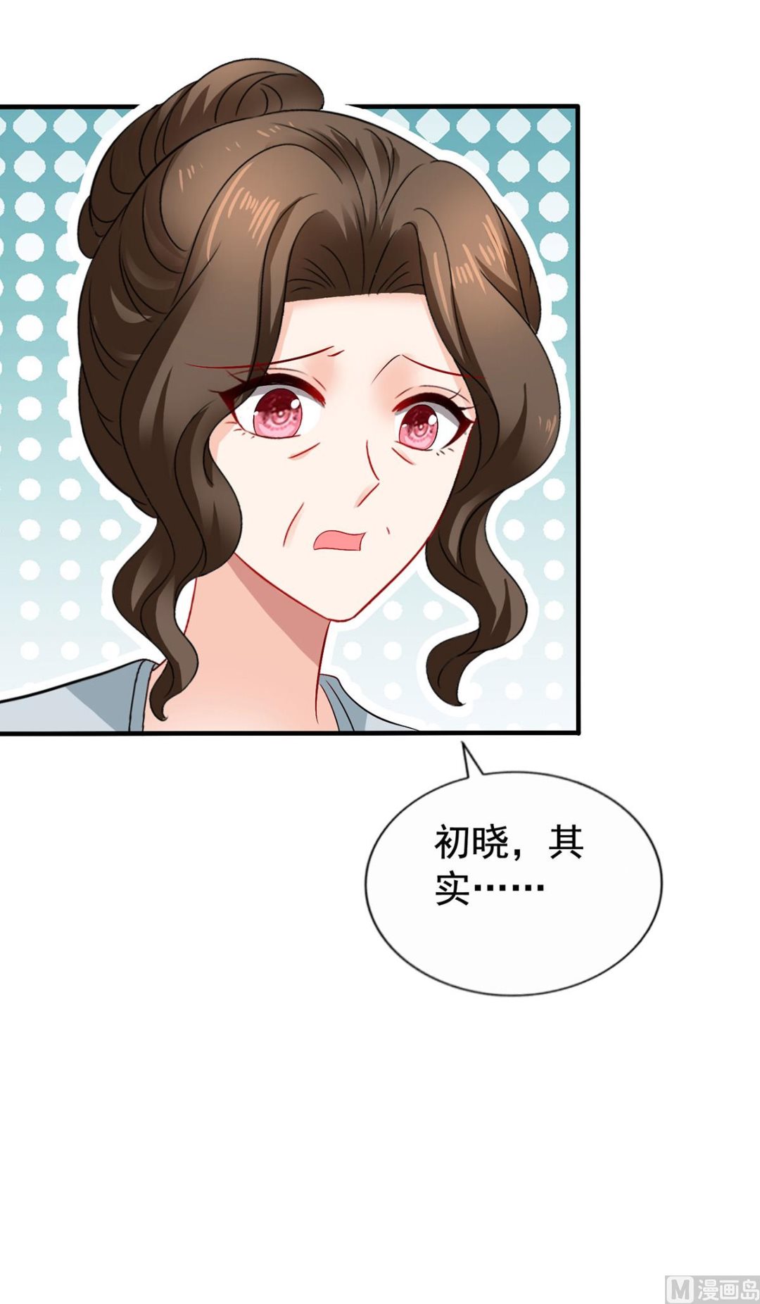 第387话 将计就计3