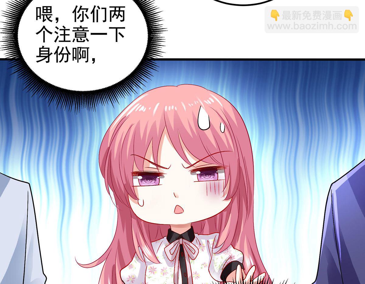 第401话 好戏要开场了10