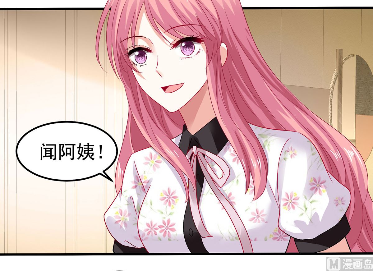 第401话 好戏要开场了16