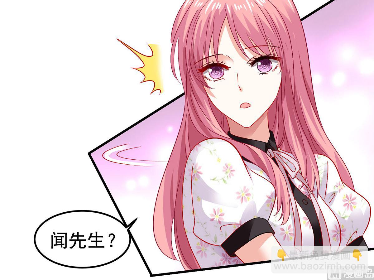 第401话 好戏要开场了3