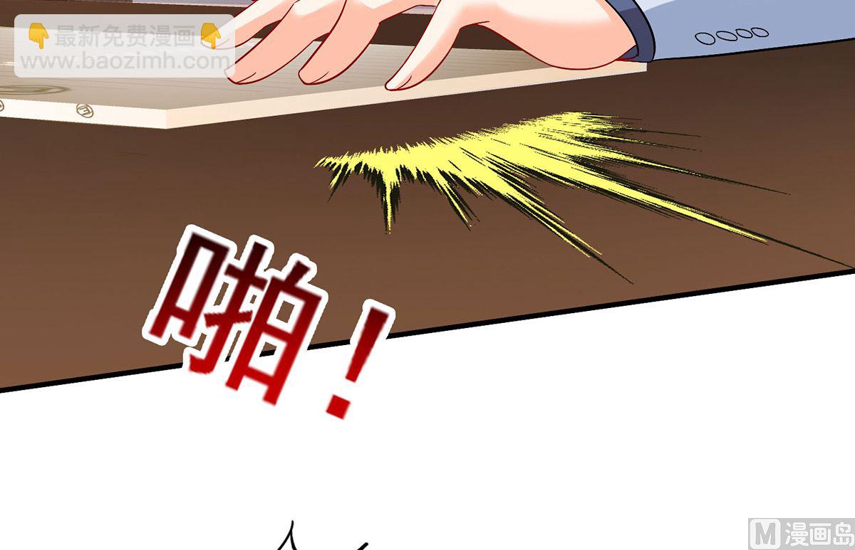 第401话 好戏要开场了30