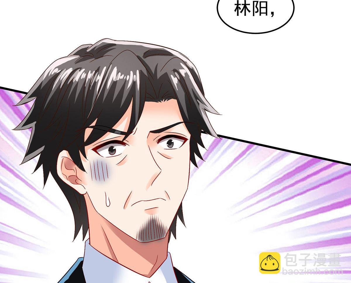 第401话 好戏要开场了38