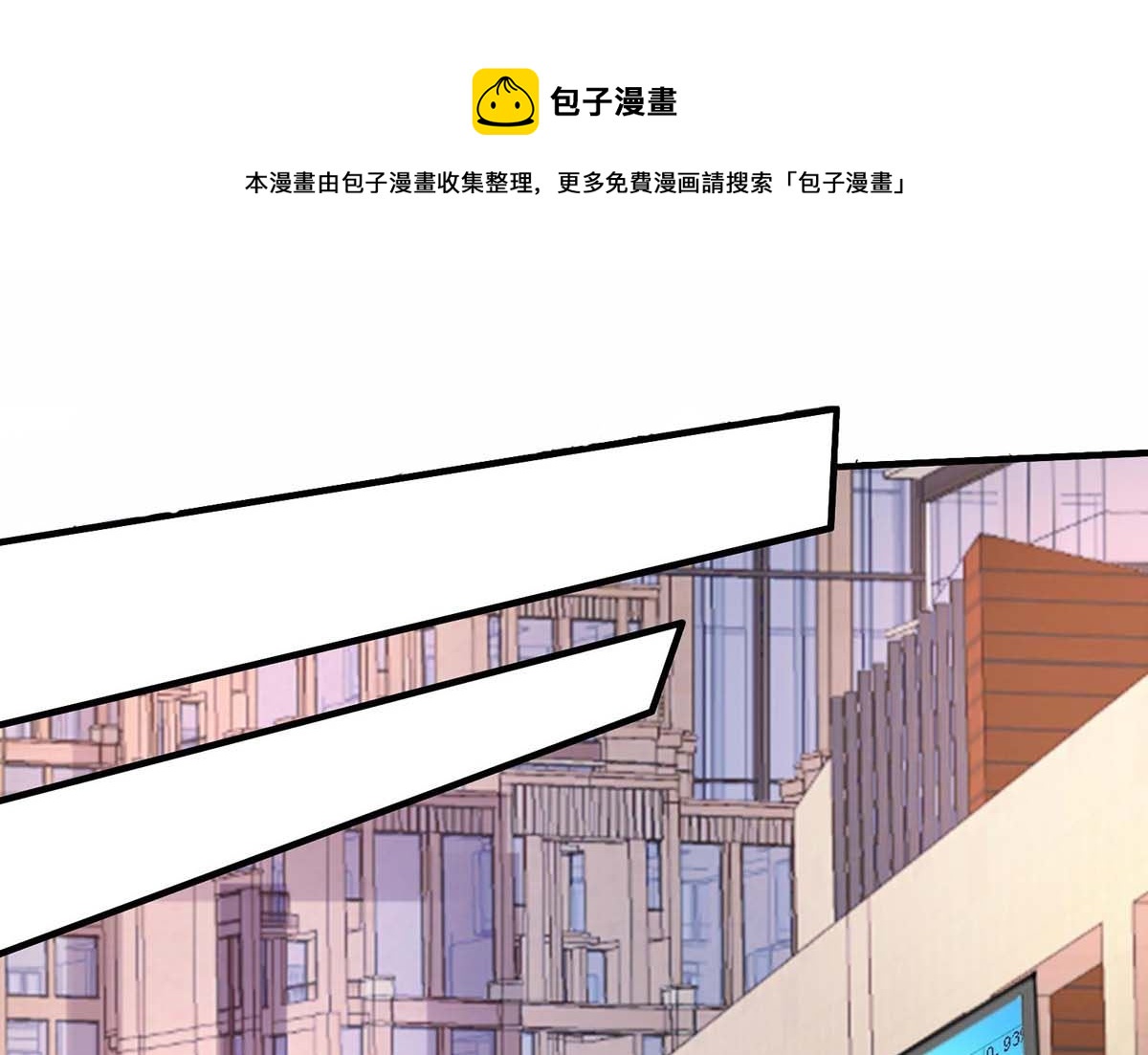 第403话 放权0