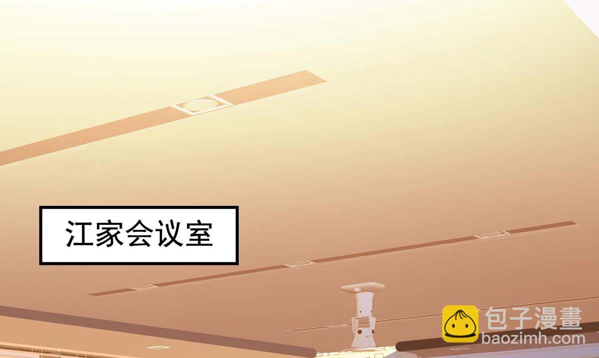 第403话 放权12