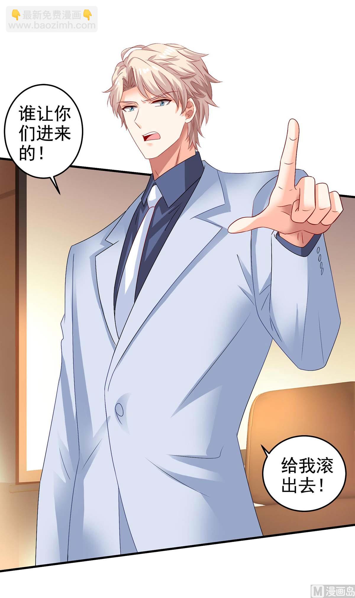 第403话 放权24
