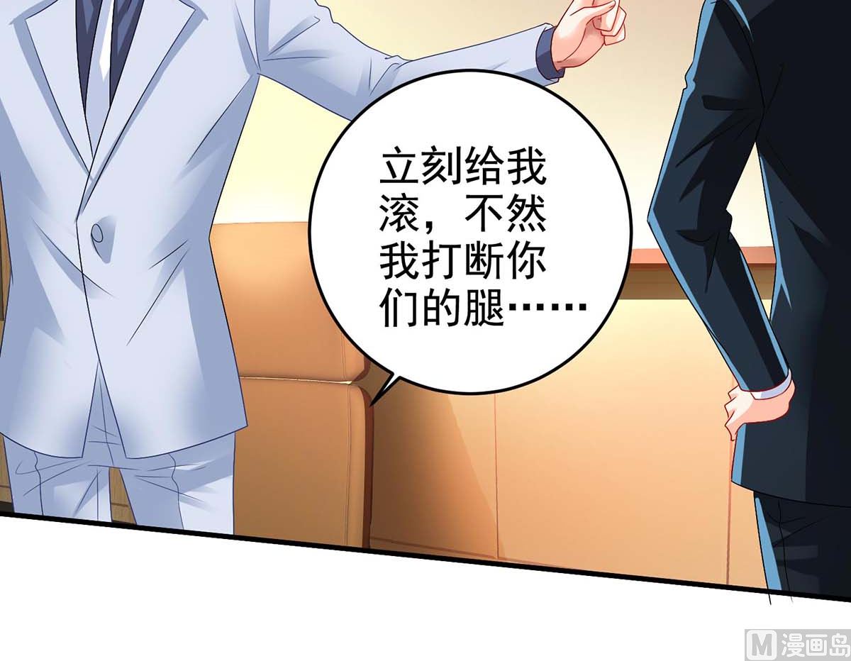 第403话 放权27