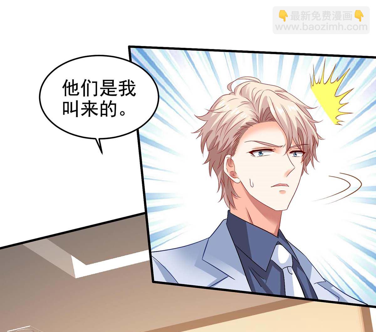 第403话 放权28